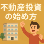 Thumbnail of post image 020