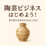 Thumbnail of post image 038