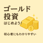 Thumbnail of post image 037