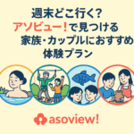 Thumbnail of post image 037