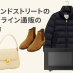 Thumbnail of post image 039