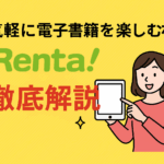 Thumbnail of post image 046